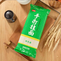 “妈妈的手打面”没有妈妈的味道，一品牛“肉干”里没牛肉……“坑我钱就算了，还要侮辱我的智商？”