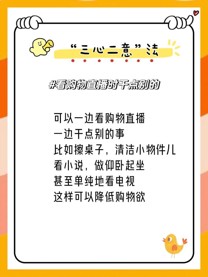 垃圾袋