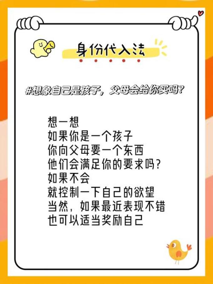 垃圾袋
