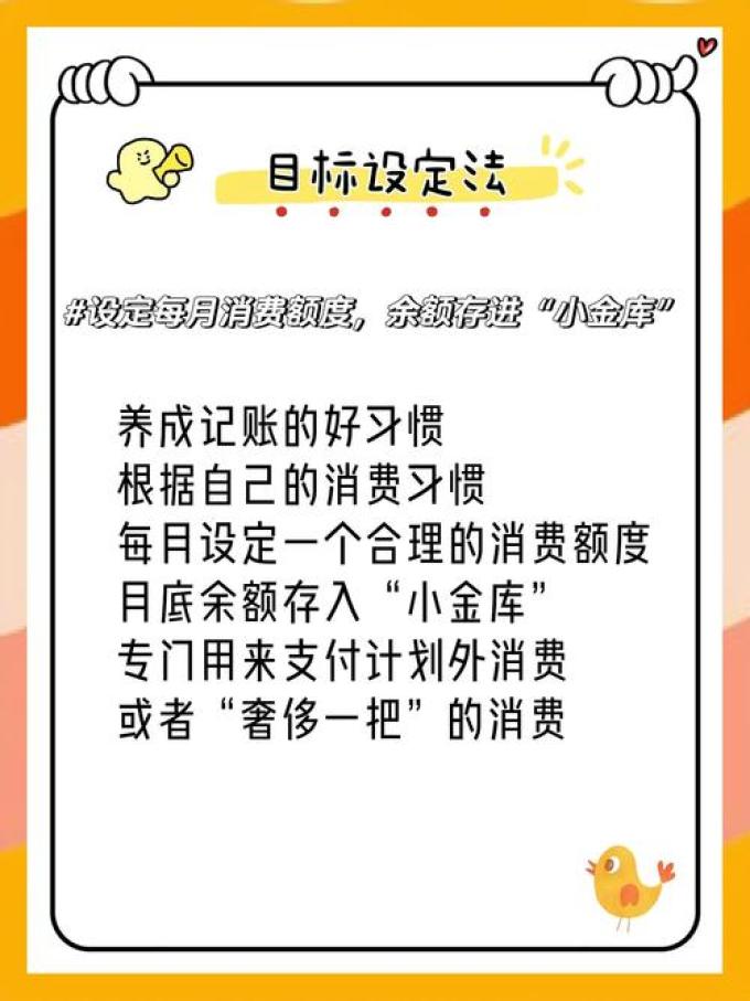 垃圾袋
