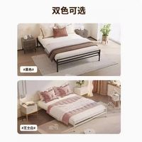 天坛家具无床头碳素钢悬浮床：把环保静音的睡眠安全感搬进卧室