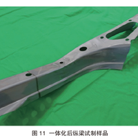 10万级吉利星瑞A柱无损，20万合资B级车却明显入侵：高价≠高安全
