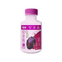 新希望华西活润羽衣甘蓝西梅轻食瓶｜懒人轻食天花板！