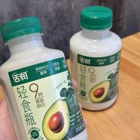 别再啃水煮菜了！这瓶 “液体沙拉” 才是轻食党天花板