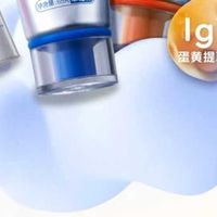 嗨创周顶流！美加净泡泡娃小红书首场直播惊艳登场