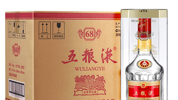 五粮液 2020年68度普五 浓香型白酒 500ml*6瓶 原箱 购买分析建议