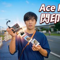 运动相机拍立得？Ace Pro 2闪印套装 比预期有趣｜BinBin 彬导来了