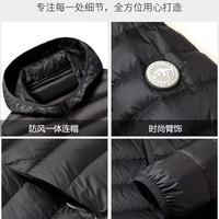 被问爆的春装！雪中飞男士轻薄羽绒衣太绝了