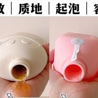 孩子头油头痒怎么办？2026儿童洗发水权威榜单5款高口碑深度测评