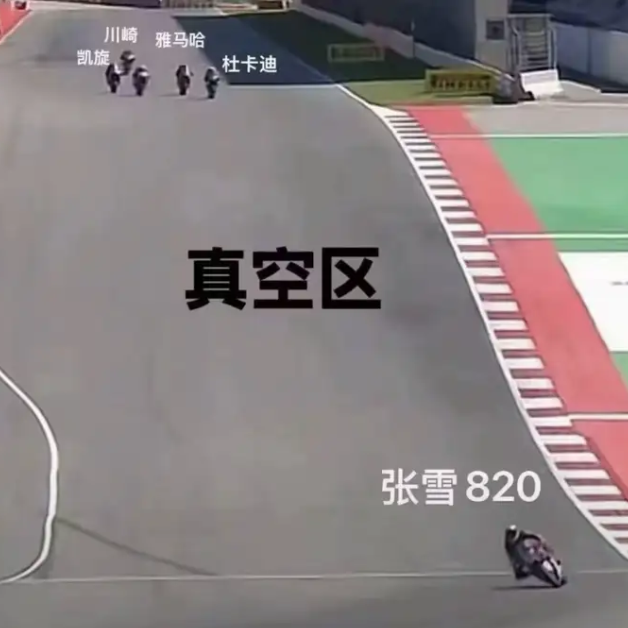 历史性双冠！张雪机车WSBK夺冠，打破欧美日数十年统治