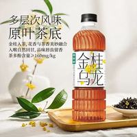 泰新鲜 0 糖 0 脂 0 卡茶饮料｜控糖党本命茶饮，一口鲜爽无负担