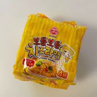 韩剧同款深夜治愈！不倒翁芝士拉面，辣香拉丝一口沦陷