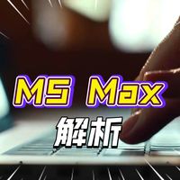 M5 Max 版 16 英寸 MacBook Pro 体验：算力巅峰与专业视界