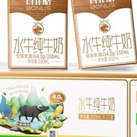 水牛纯牛奶：口感与营养的双重享受