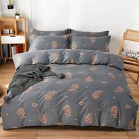 裸睡党狂喜！海贝加厚纯棉被套，一躺就陷进云朵里☁️