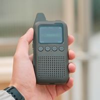 打破距离枷锁！极蜂公网对讲机QM01，一款远程通讯利器