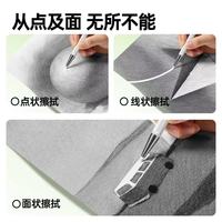 再也不丢橡皮！小小鸟橡皮笔太懂娃了✏️