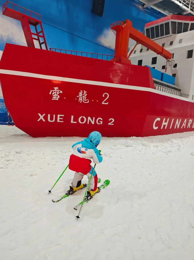 滑雪装备