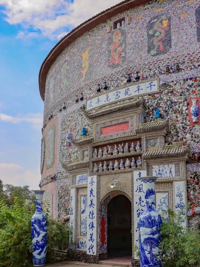 这个春天🍀总要来一次景德镇吧（含攻略）