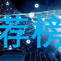 游戏鼠标品牌哪家好？2025-2026年推荐评测口碑对比知名十款