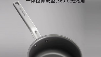 封神！德国三头鹰纯钛奶锅，一口承包辅食、煮面、泡面全场景✨