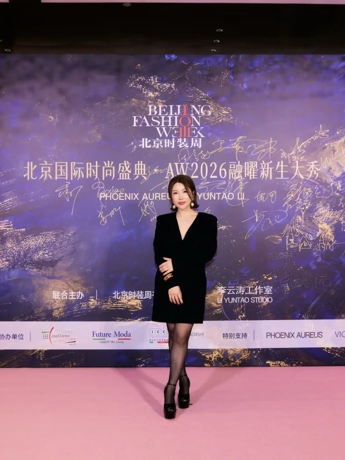护肤精华