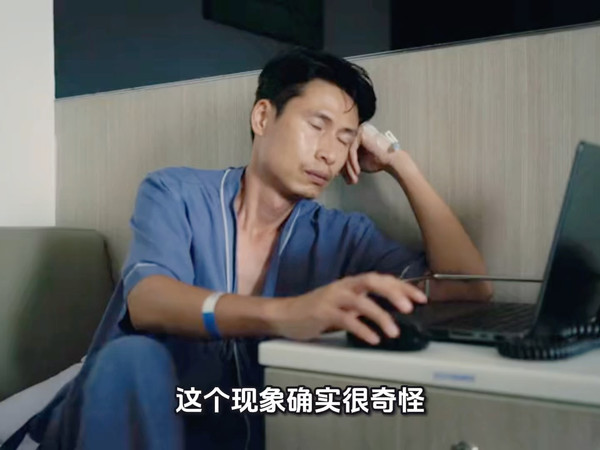 你身体有向你发出信号吗？