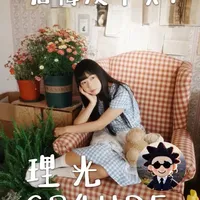 曾经嫌弃理光的我，被GR4HDF狠狠拿捏