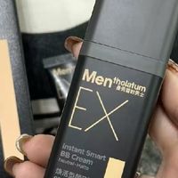 曼秀雷敦小黑砖，男生伪素颜神器，秒变清爽帅哥✨