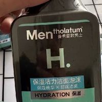 曼秀雷敦男士洁面，保湿不紧绷，干皮救星✨