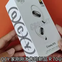 QCY家R70，高性能开放式耳机