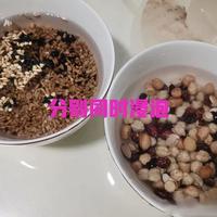 糖友友好版杂粮饭做法：分泡分煮法解决胃部不适