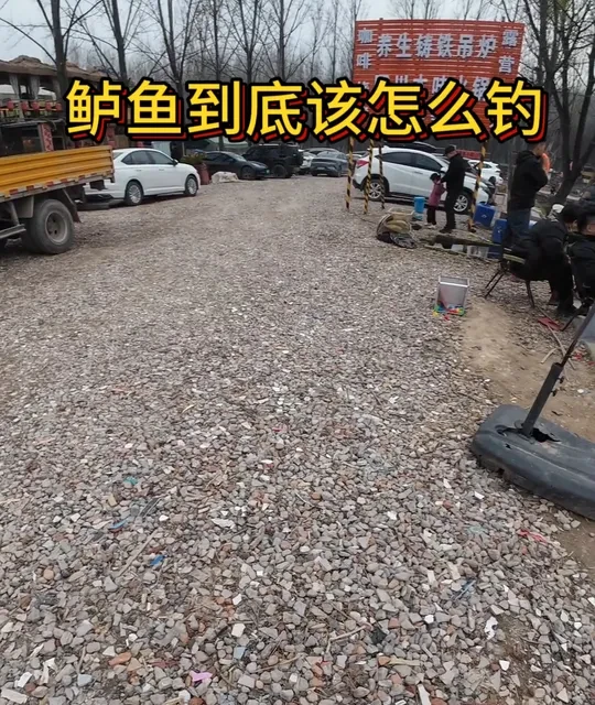 超详细保姆级鲈钓教程