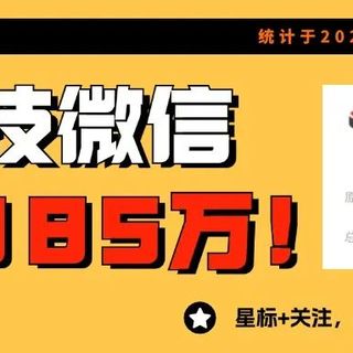 国产整大活！集体围殴苹果