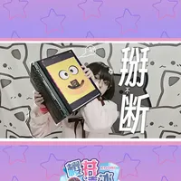 初代ROG幻13自费评测：二合一形态下的性能与妥协