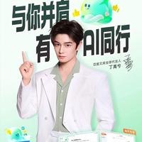 AI博主实测｜6个PPT宝藏网站，小白10分钟出片，免费+高端全覆盖