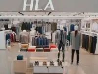 海澜之家：2025年营收216.26亿元 归母净利润21.66亿元