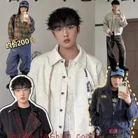 均价200块💰男生春季时髦外套以就位👔