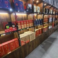 卖一瓶亏一瓶！中酒协会重磅发声，白酒暴利时代彻底终结