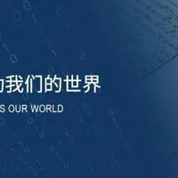 洛图科技：2026年全球投影机市场有望回升至2000万台以上，国产3LCoS再回产业视野