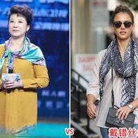 “戴丝巾”有多暴露年龄？看完这3组对比图就懂，尤其是50＋女人