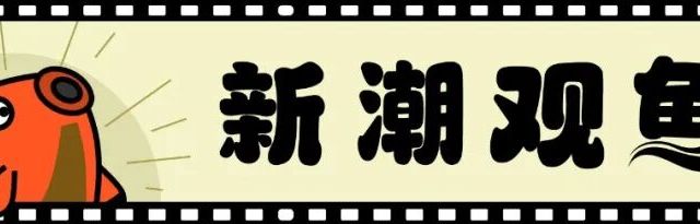“周郎才尽20年”，岁月把他和我们都“反转”了