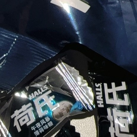 春日提神小糖果🍬