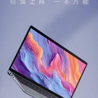 戴尔上架 2026 款灵越 15 笔记本：可选 Ultra 5-225H / Ultra 7-255H 处理器，4899 元起