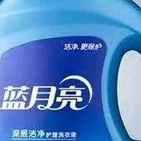2026洗衣液哪个品牌好？选购指南+净伊师实测