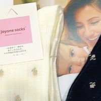 无骨小碎花袜，网眼堆堆袜，春夏甜美少女必备！