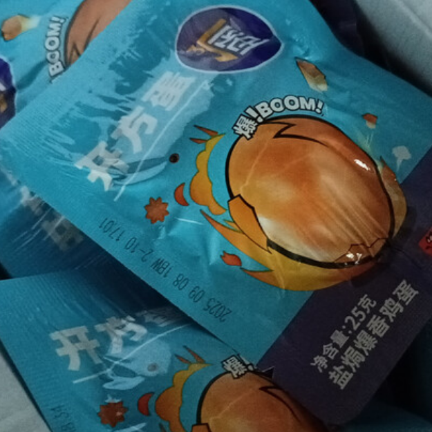 建议大家：解馋零食闭眼入，6款宝藏款超划算