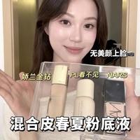 夏混油冬混干的3款服帖不卡粉粉底液！
