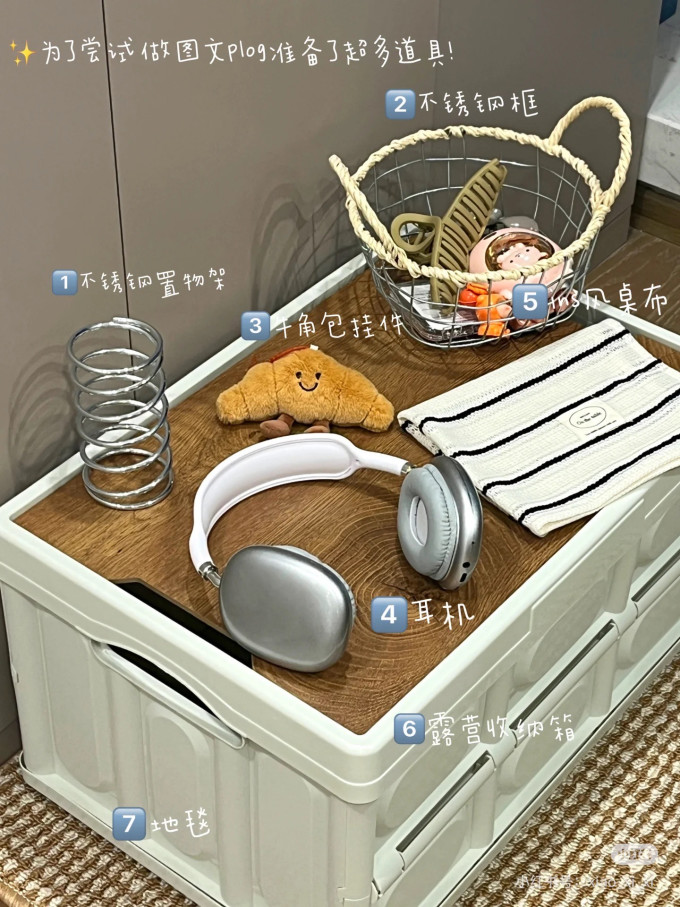百度经济管理