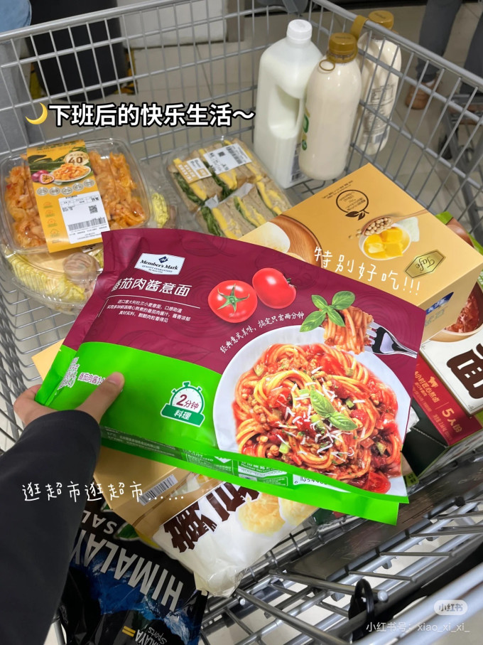 百度经济管理